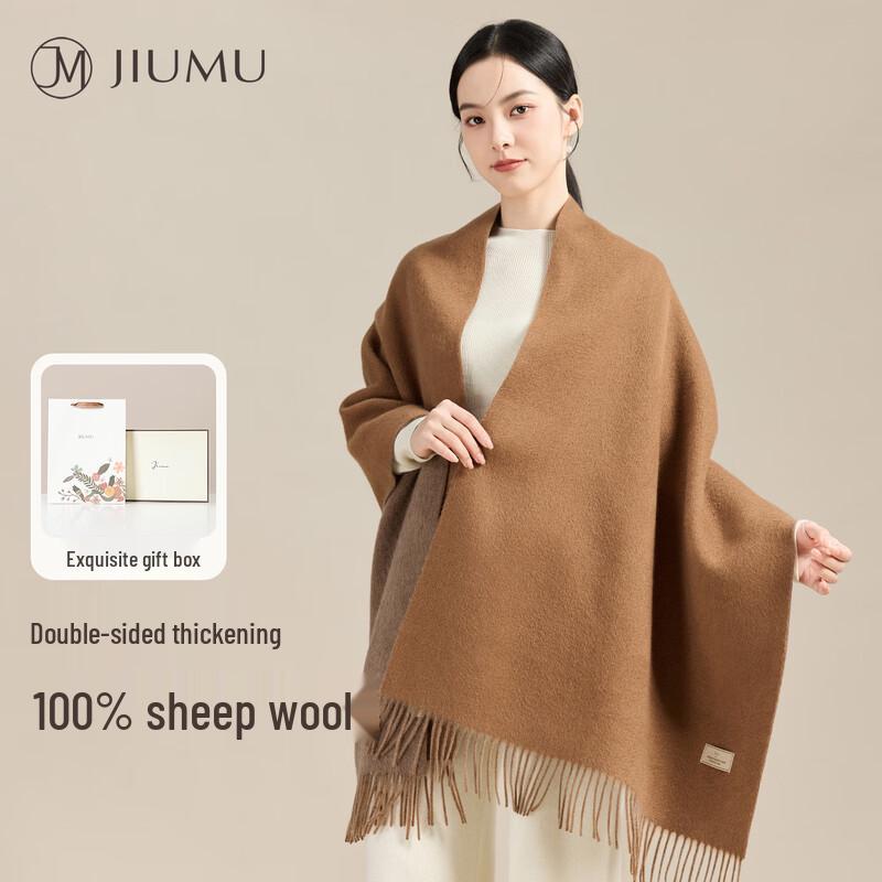 JIUMU Women's Pure Wool Scarf