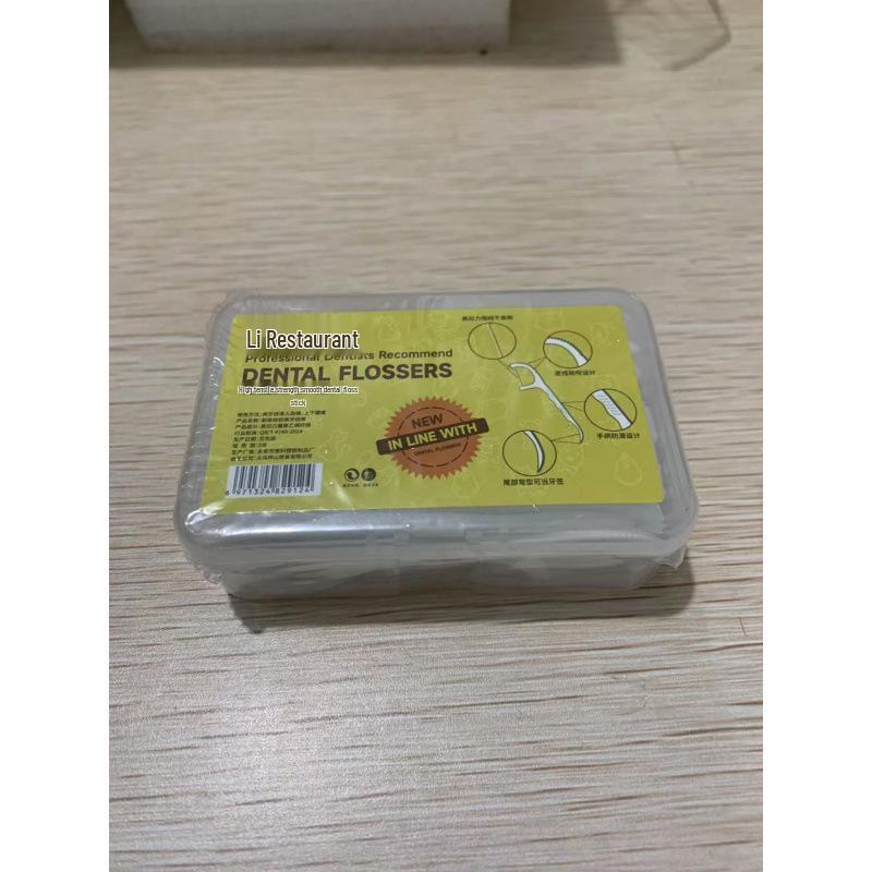 Portable Push-Type Disposable Toothpick Floss Sticks with Automatic Pop-Up Box