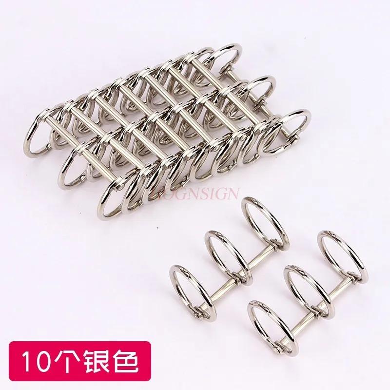 10pcs Loose leaf ring, buckle, binding clip, book ring, opening ring , iron ring, clip, punching machine