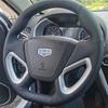 Genuine Leather Steering Wheel Cover for Geely Emgrand 14-16, New Emgrand EV Hand-Stitched Full Wrap