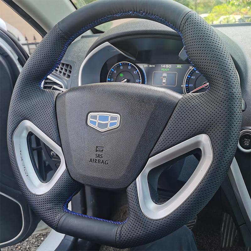 Genuine Leather Steering Wheel Cover for Geely Emgrand 14-16, New Emgrand EV Hand-Stitched Full Wrap