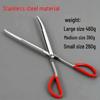 Stainless Steel Non-Slip Eel and Loach Clamp - Outdoor Sea-Raking Crab Catcher Tool