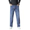 Thick Jeans For Men, Popular Style, Loose Straight Leg, Trendy And Versatile Pants For Men, Handsome And High-end Jeans For Autumn And Winter