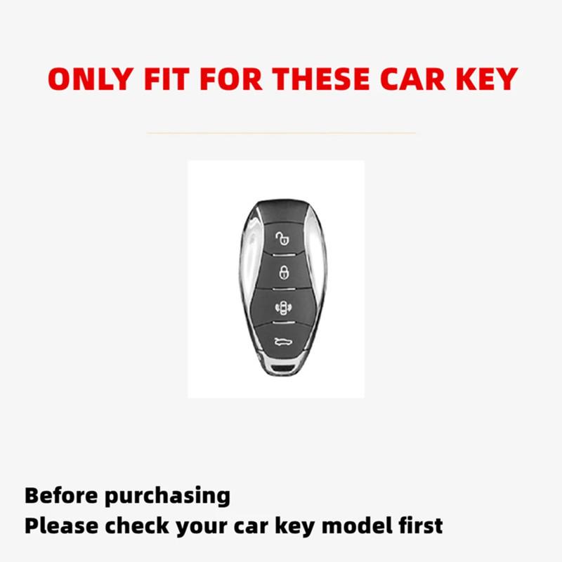Leather Car Remote Key Cover Case Holder Shell Bag Fob Keyring Chain For Hongqi New H5 H6 EH7 H9 HS3 HS5 HS7 PHEV E-HS9 HQ9 2025