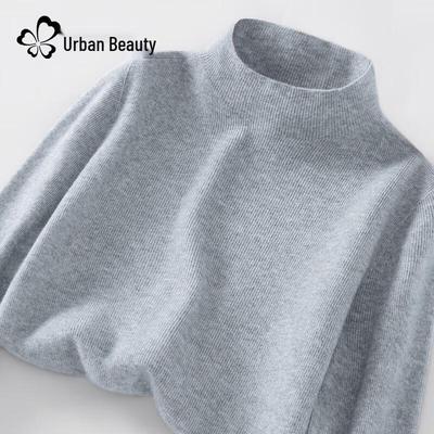 Urban Beauty Damen Stricktop mit halbem Rollkragen