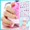 Nová dětská princezna Kreslené samolepky na nehty Flitry Třpytky Barevné květiny DIY obtisk Dětská hračka Kawaii pro děti Dívky Ozdoby