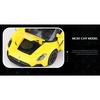 1/32 Maserati MC20 Cabrio Alloy Sports Car Model Diecasts Metal Toy Vehicles Car Model Sound and Light Simulation Kids Toys Gift
