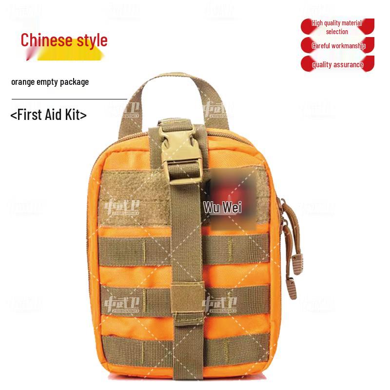 Portable Outdoor Multi-function First Aid Tool Kit