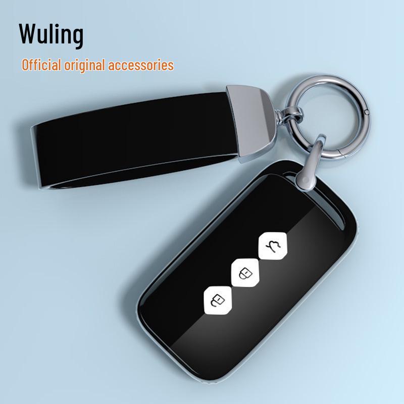 Wuling Hongguang S Miniev Key Case: Protective Shell for Rongguang V and Zhiguang Cars