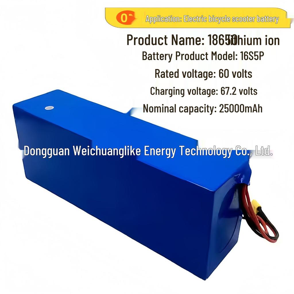 60V 25000mAh 16S5P Lithium-ion Battery Pack for Electric Scooters with Built-in BMS