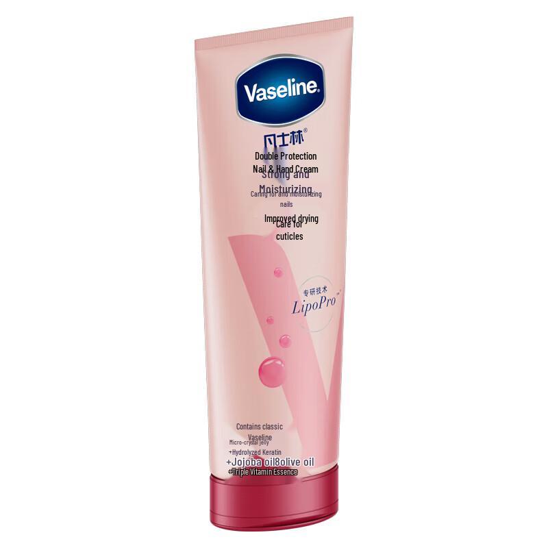 Vaseline Intensive Care Hand & Nail Lotion