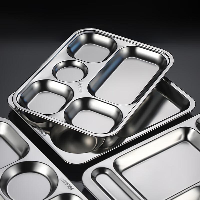 Rectangular 304 Stainless Steel Divided Dinner Plate