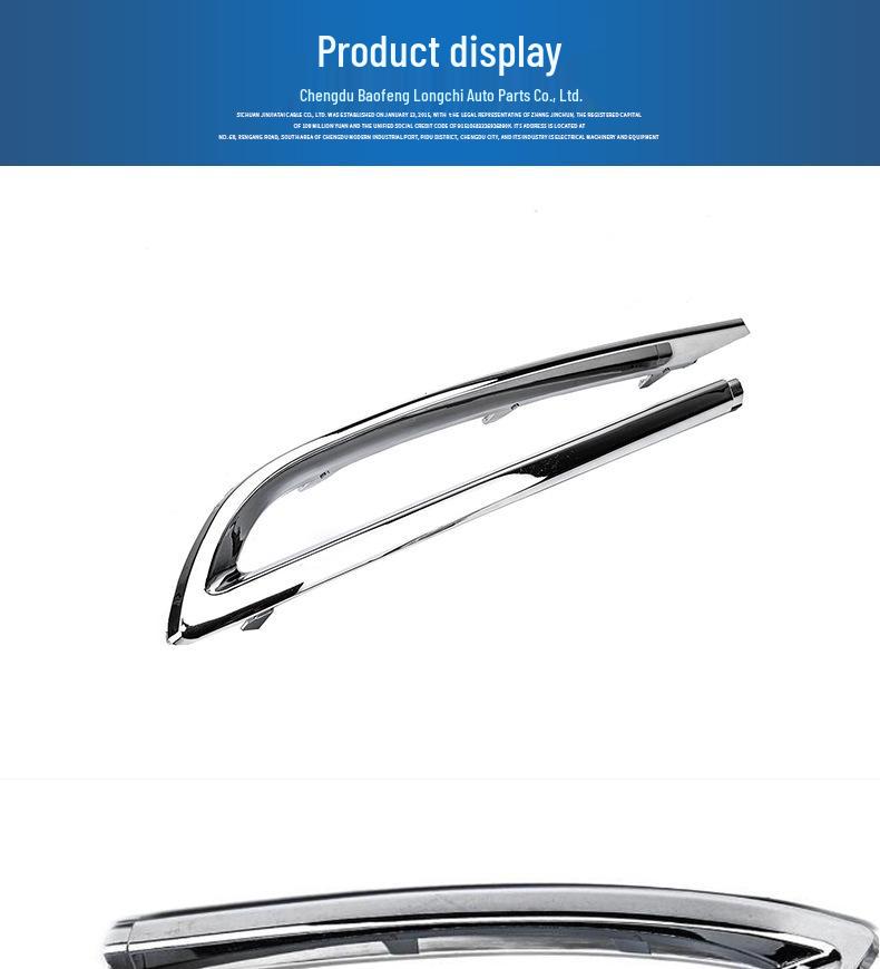 Rear Bumper Light Chrome Trim for BMW 5 Series F18