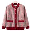 Middle-aged and Old New Mother's Fleece Thickened Cardigan Sweater Grandma Autumn and Winter Knitted Sweater Women's Old Lady Coat