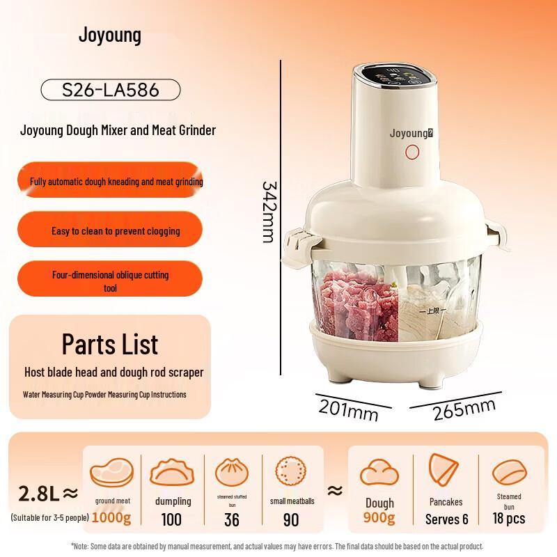 Joyoung 2.8L Electric Multi-function Food Processor CN plug (adapter included)