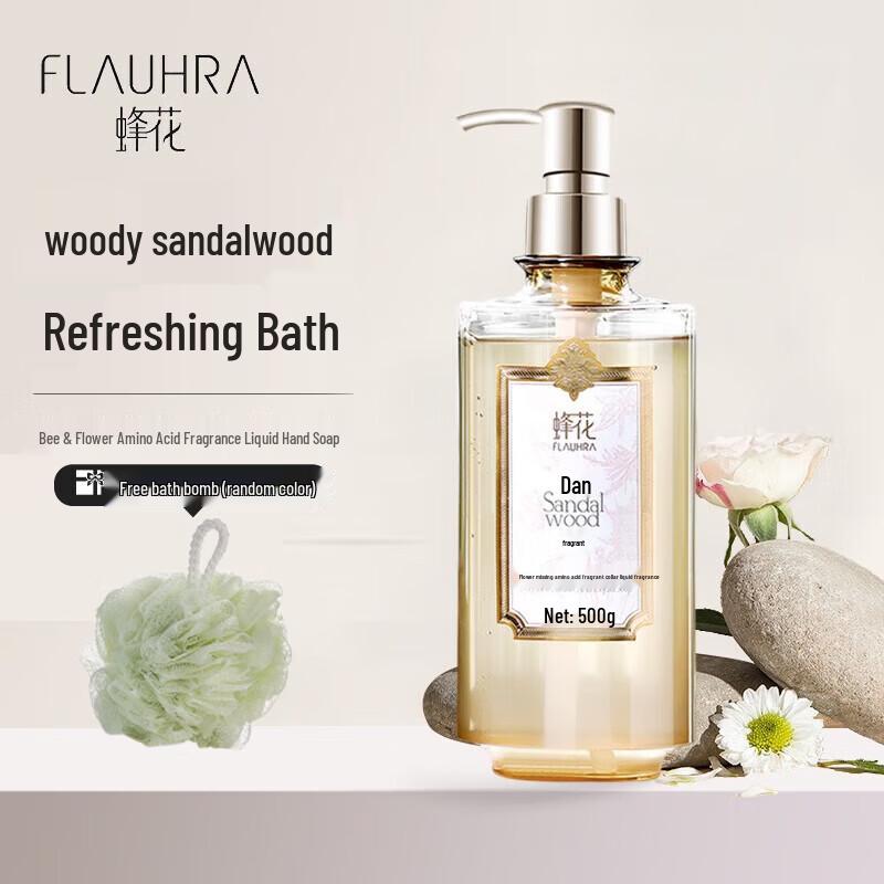 BEE&FLOWER Сандаловый Гель для душа с аминокислотами 500 г