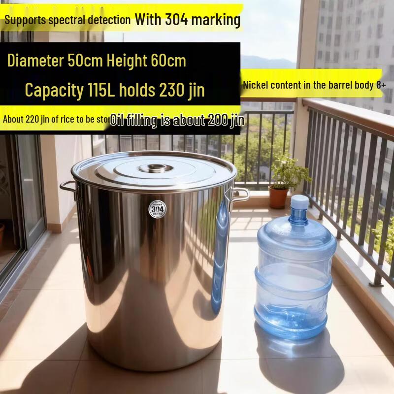 JPHZNB Stainless Steel Thickened Soup Pot/Bucket with Lid
