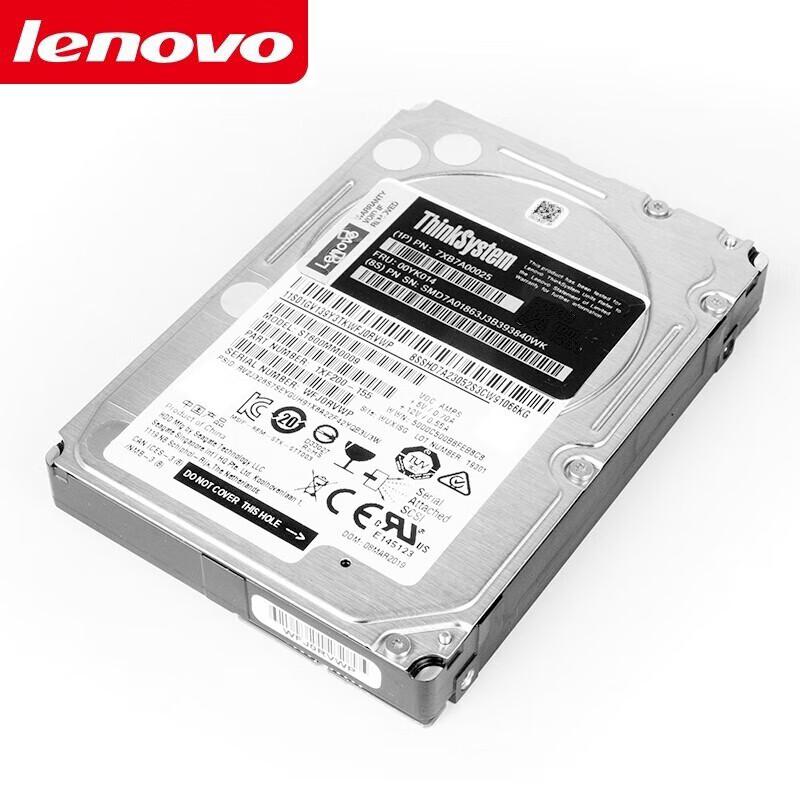 Lenovo Enterprise SATA Hard Drive