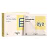 Zhen Bu Er Children's Acupoint Eye Patches