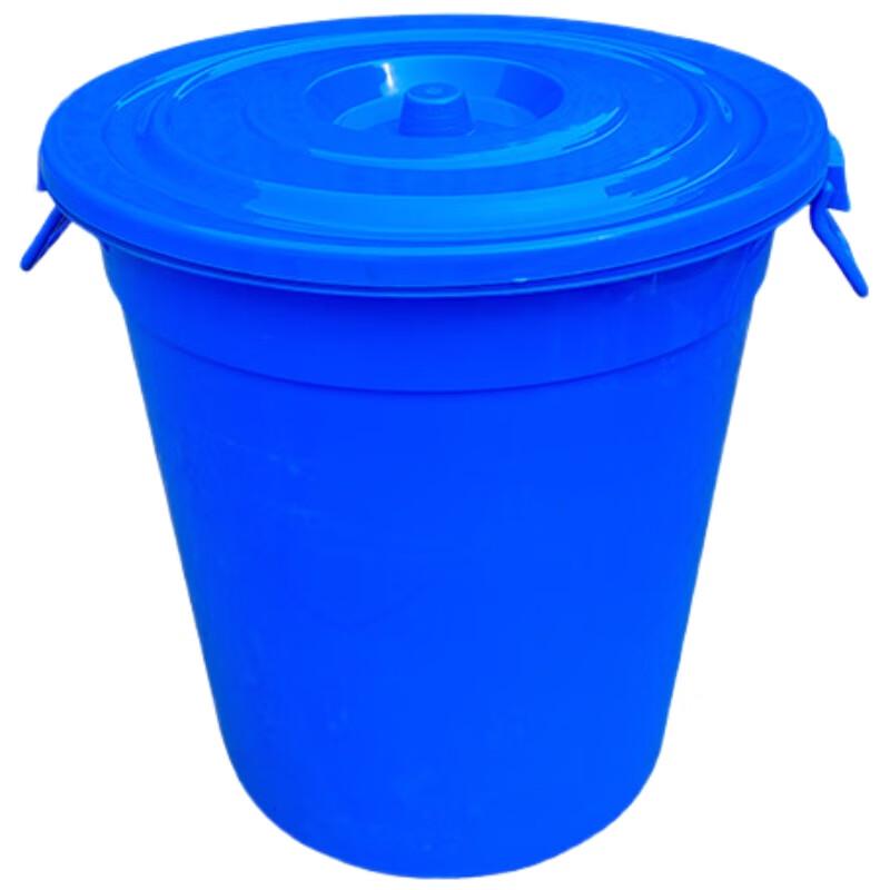 Haogongbang Thick Food-Grade Plastic Round Water Bucket with Lid