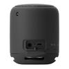 Sony Wireless Portable Speaker B SRS-XB10 Waterproof/Bluetooth/NFC Compatible/With Microphone/Black SRS-XB10