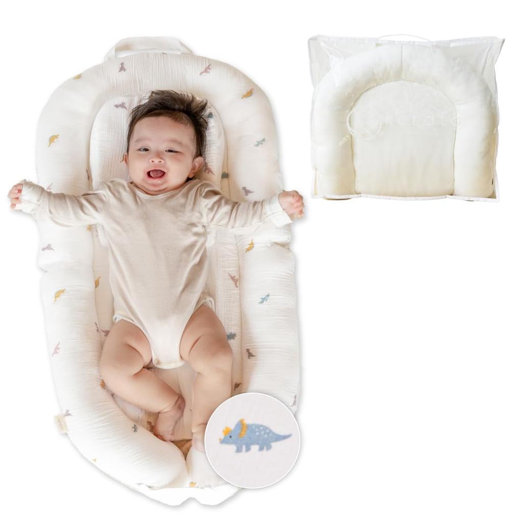 Keratta Ibul for Babies and Machine Includes Bedding Cotton Cover Bed-in-Bed Newborns, Foldable, Portable, Washable, Lightweight, Bag, 100% (Dinosaur)