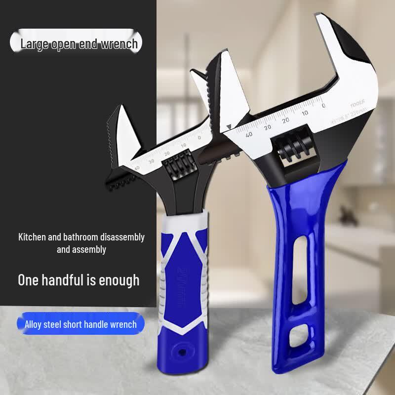 Black King Kong Dual-Purpose Adjustable Pipe Wrench