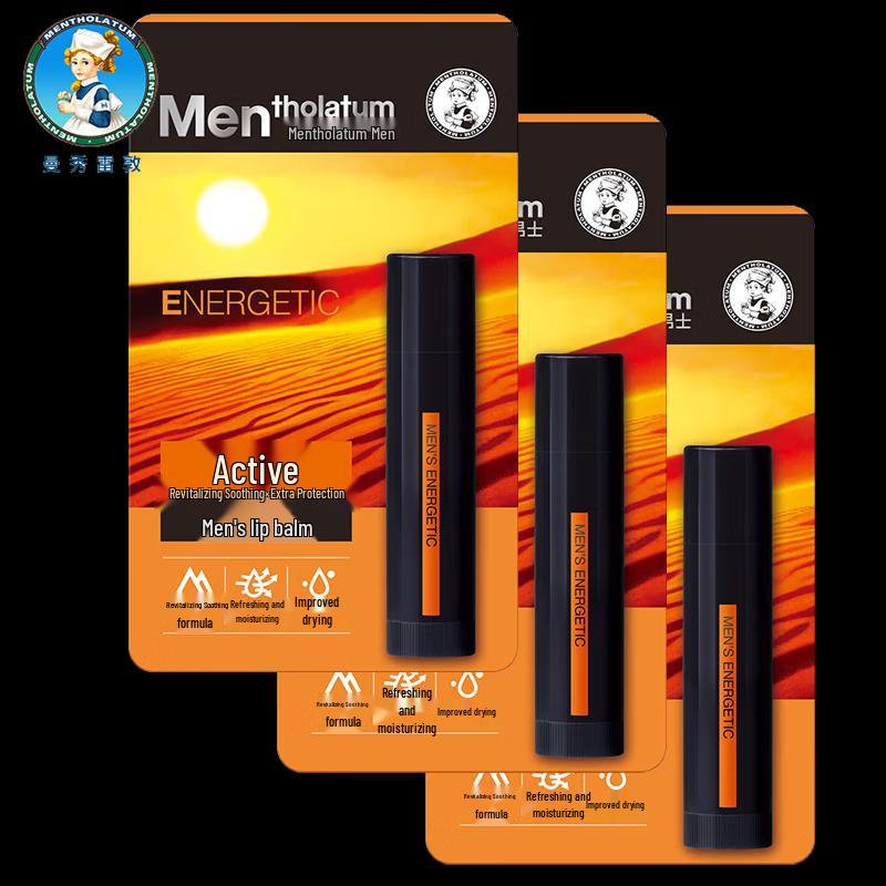 Мужской бальзам для губ Mentholatum