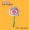 Interactive Dog Toy Animal Series Squeaky Crinkle Self Entertaining Playmate For Puppies And Small Dogs Home Play Birthday Gift