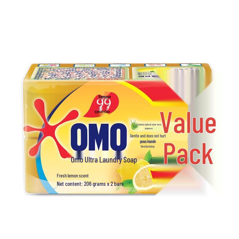 Lux & Comfort Black Tea Fragrance Care Set