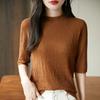 Pull en laine peignée pour l'automne et l'hiver, col semi-montant, manches moyennes, texture tricotée, plissé, couleur unie, manches trois-quarts, haut de base