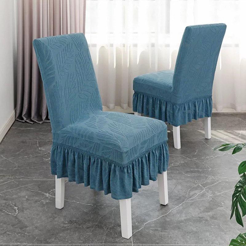Jacquard Elastic Thickened Cushion Chair Cover Cover Four Seasons Universal Cover