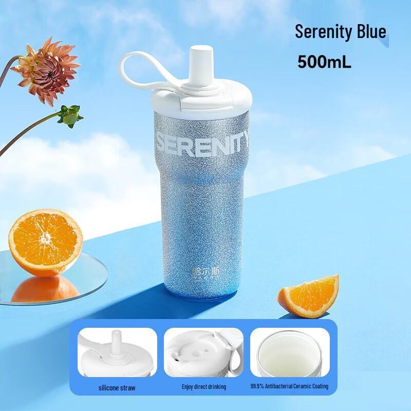 HAERS Ceramic Lined Insulated Coffee Mug