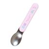Sanrio Hello Kitty Lunch-Trio-Set 015547