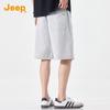 JEEP Men's Ice Silk Cooling Casual Shorts