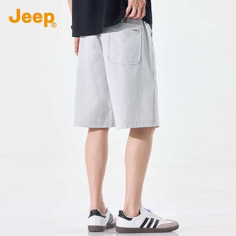 JEEP Men's Ice Silk Cooling Casual Shorts