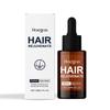 Hoegoa Hair Nourishing Care Essence Gentle And Protective, Nourishes The Scalp And Volumizes Hair, Daily Care Essence