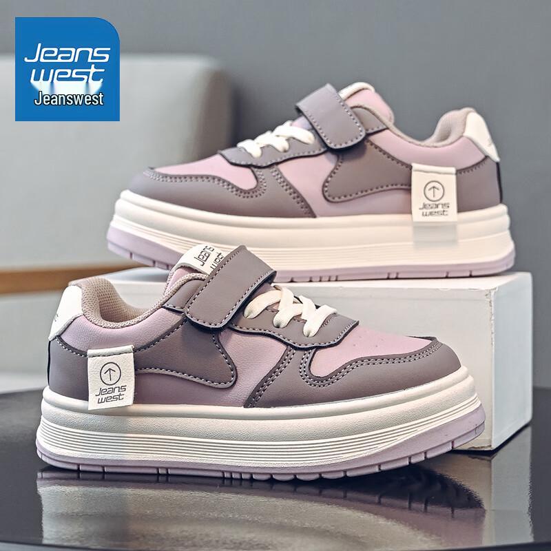 Jeanswest Girls Casual Velcro Sneakers 27