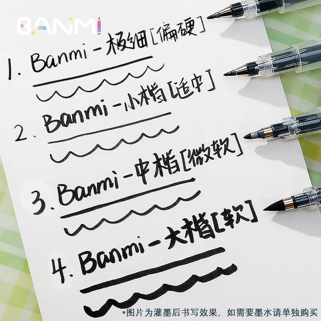 Transparent Refillable Calligraphy Soft Brush Gel Pen for Writing Flexible Calligraphy Pen Stationery Office School Supplies