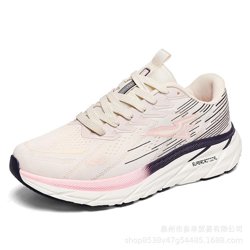 Lightweight low-top soft-soled cushioning high-elastic sports shoes breathable mesh shoes comfortable running shoes