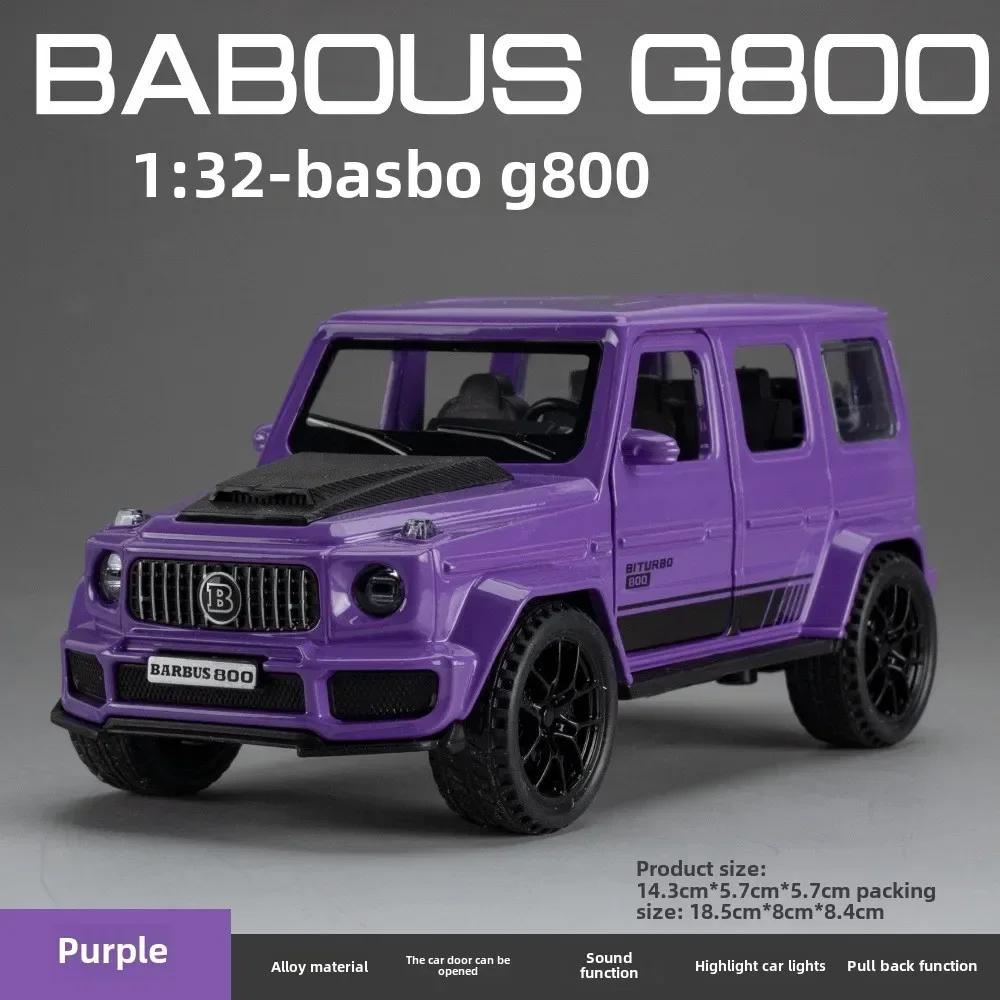 

Vehicle Model Police Car Toys Chidlren Boy Metal Car Toy 1/32 Benz G800 Off Road Birthday Gift Miniature Voiture Pullback фіолетовий