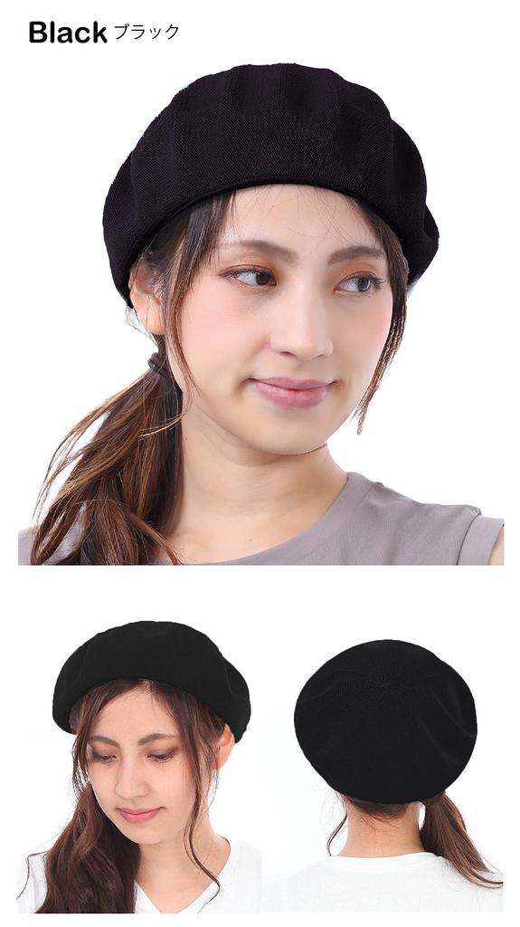 Beret Hat Suitable for and Kids Breathable Numbered [TRAX SHOP] Women's - Summer, Spring, Summer, Autumn, - TGY-0062 (JP, Size, 57.5 Cm, Black)
