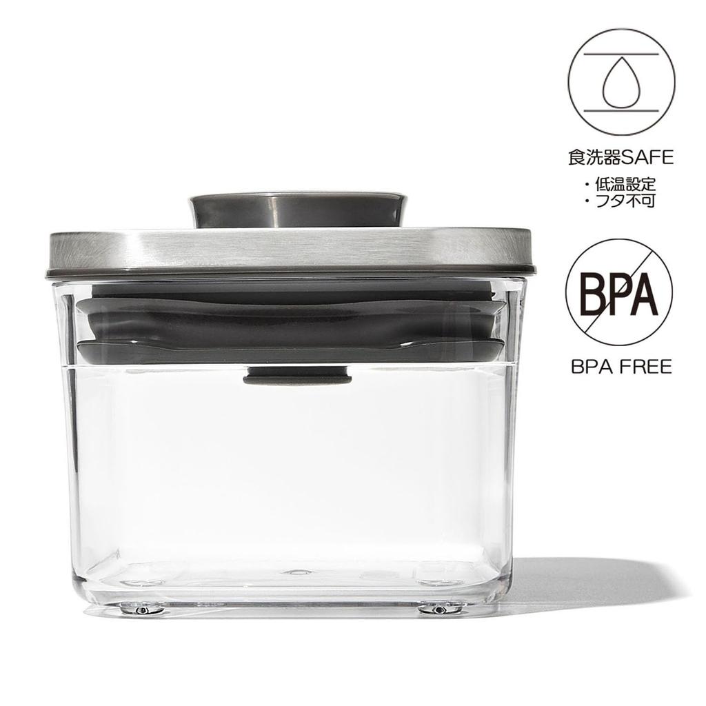 OXO Plastic Storage Stainless Steel Pop Small Square Mini Dry Moisture Container, Airtight, 0.4L, Container, (for Food, Condiments, Goods, Protection)