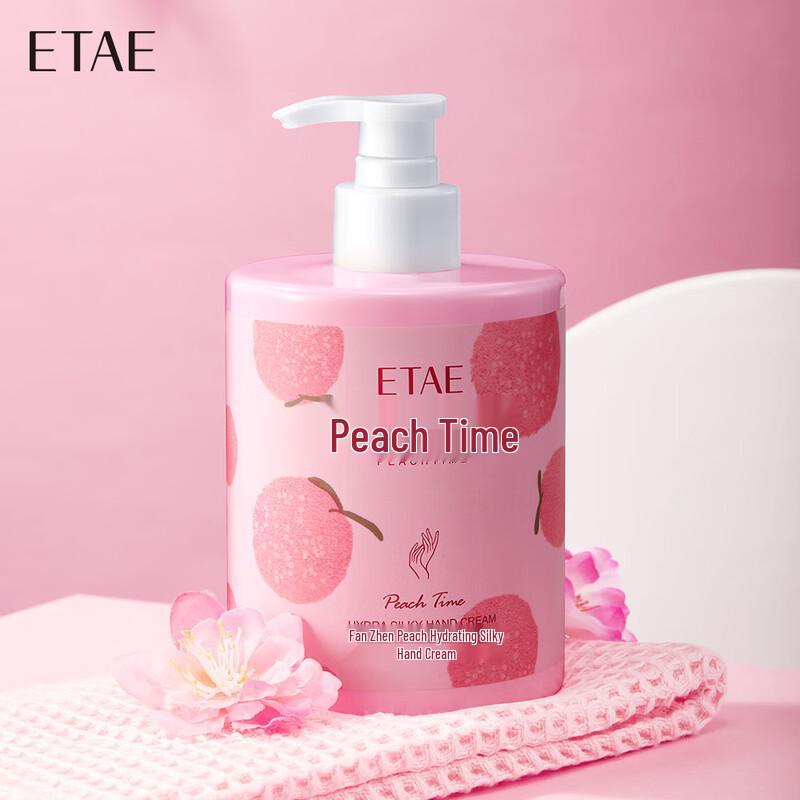 

FRANZINE Fruit Silky Moisturizing Hand Cream Duo