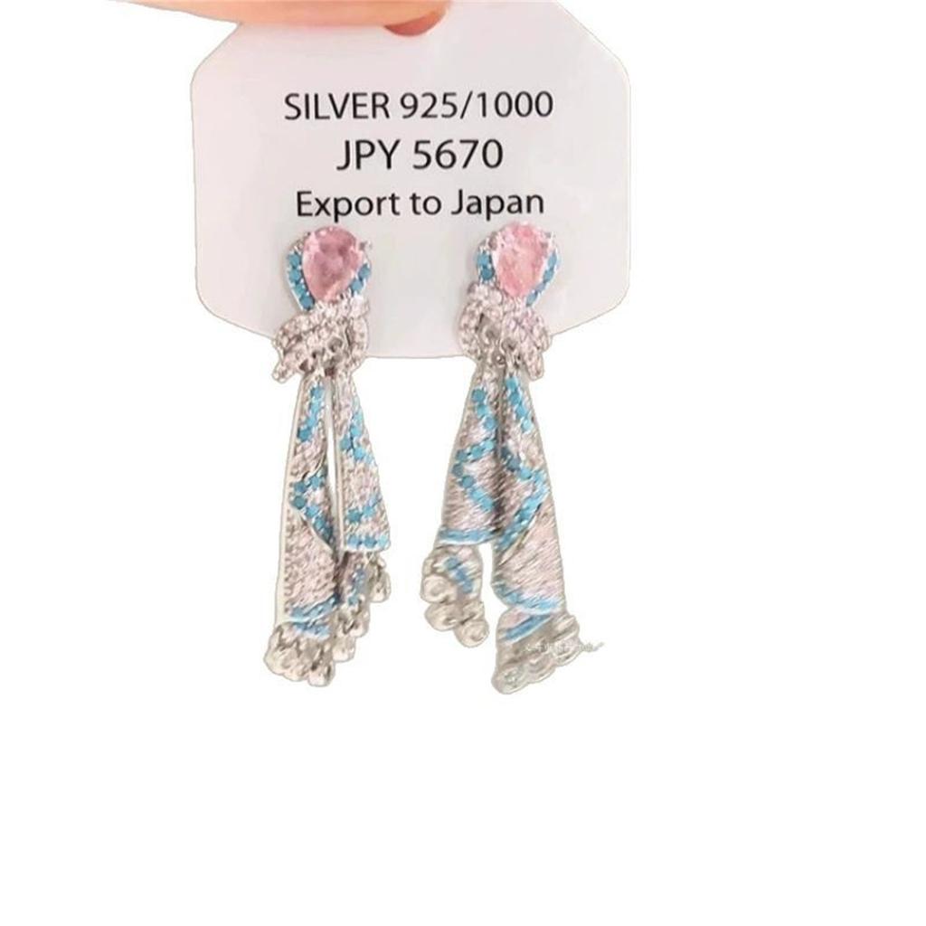 Fashionable Trendy Women's Earrings Personality Glass Rhinestone Earrings For Women