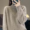 Thickened Cardigan for Women In Autumn and Winter New Skin-friendly and Warm Cashmere Knitted Sweater Fashionable and Versatile Base Shirt