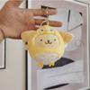 Adorable Japanese Style Owl Plush Toy Keychain Soft Pp Cotton 15cm Cute Gift