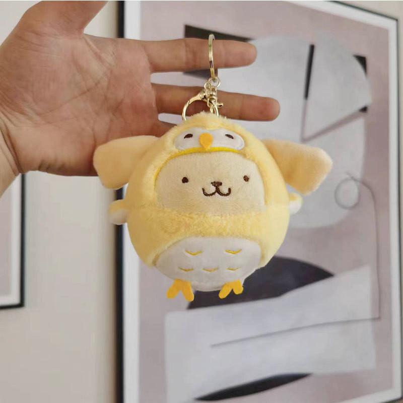 Adorable Japanese Style Owl Plush Toy Keychain Soft Pp Cotton 15cm Cute Gift