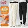 Lonsa Unisex Winter Fleece-Lined Thermal Windproof Waterproof Pants