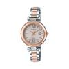Men's Analog Quartz Watch SHS-4521SPG-9A